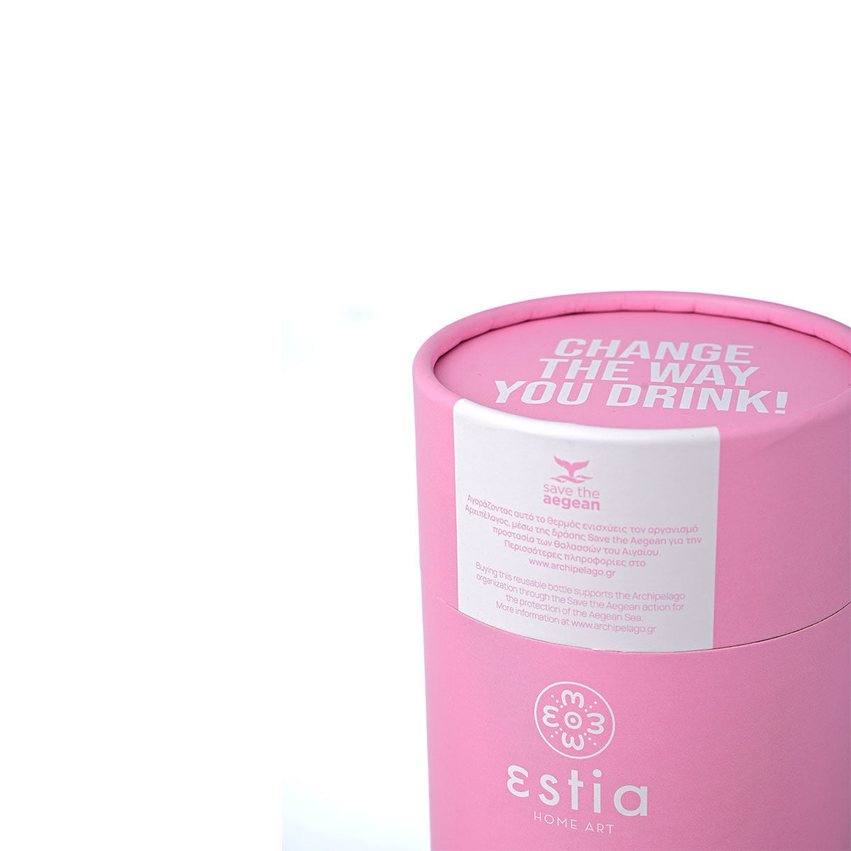 Estia Coffee Mug Save The Aegean Ποτήρι Θερμός με Καλαμάκι - 350ml