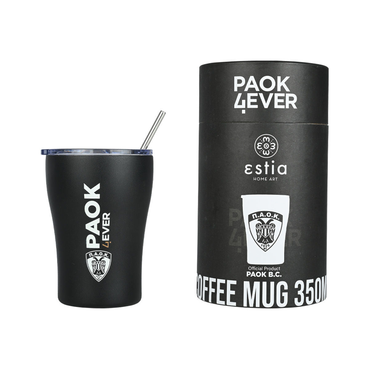Estia Θερμός Coffee Mug PAOK BC Edition - 350ml