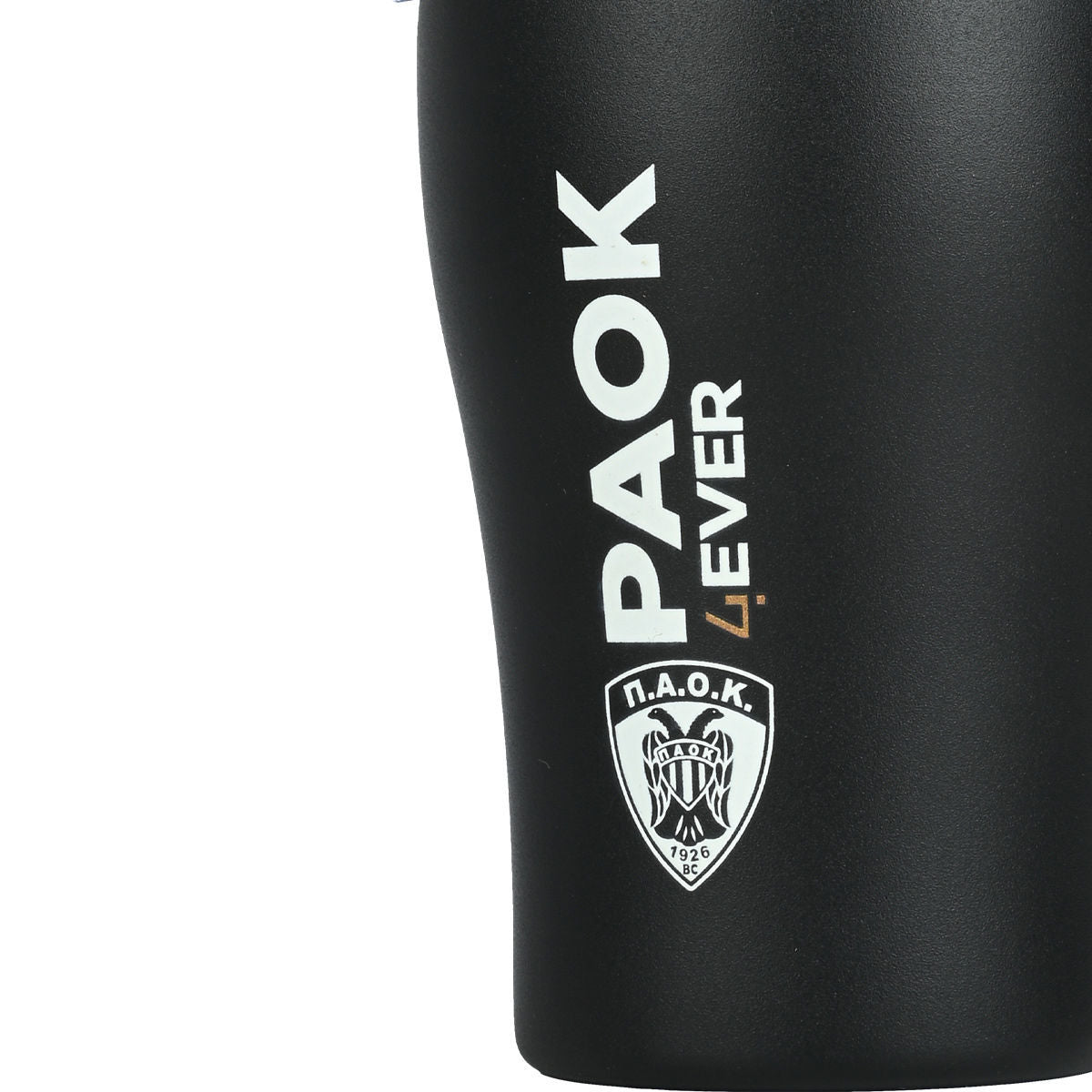Estia Θερμός Coffee Mug PAOK BC Edition - 350ml