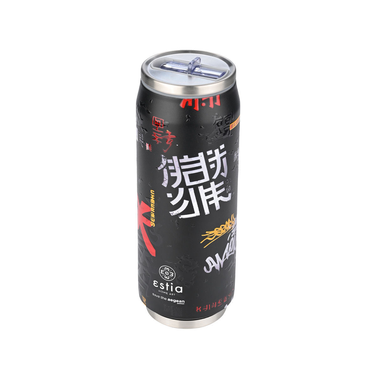 Estia Travel Cup Save The Aegean Ποτήρι Θερμός New Collection - 500ml