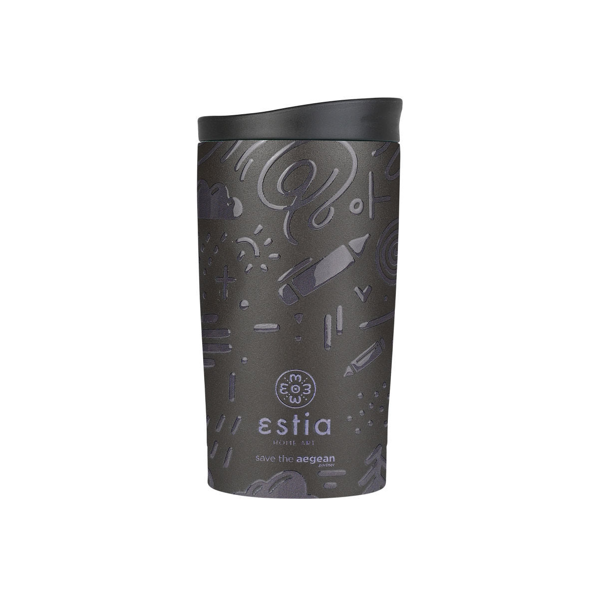 Estia Travel Mug Save The Aegean Κούπα Θερμός New Collection - 350ml