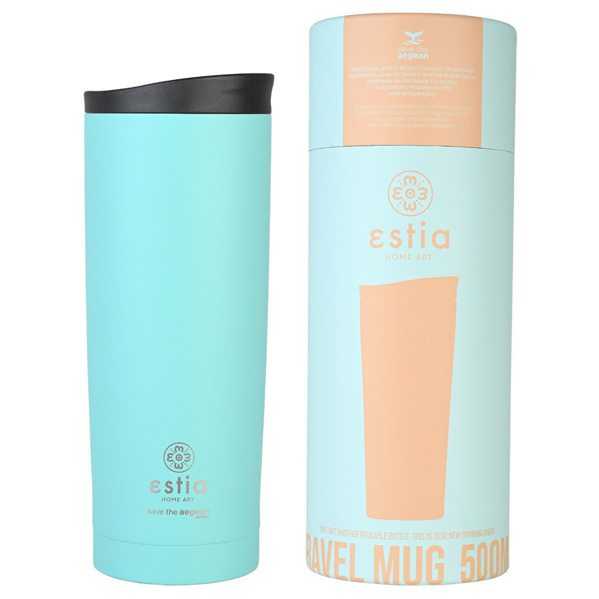 Bundle Black Friday (x3) Estia Straw Tumbler XL & Travel Mug & Ισοθερμική Τσάντα - Γαλάζια