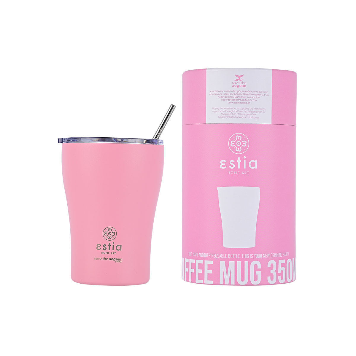 Estia Coffee Mug Save The Aegean Ποτήρι Θερμός με Καλαμάκι - 350ml