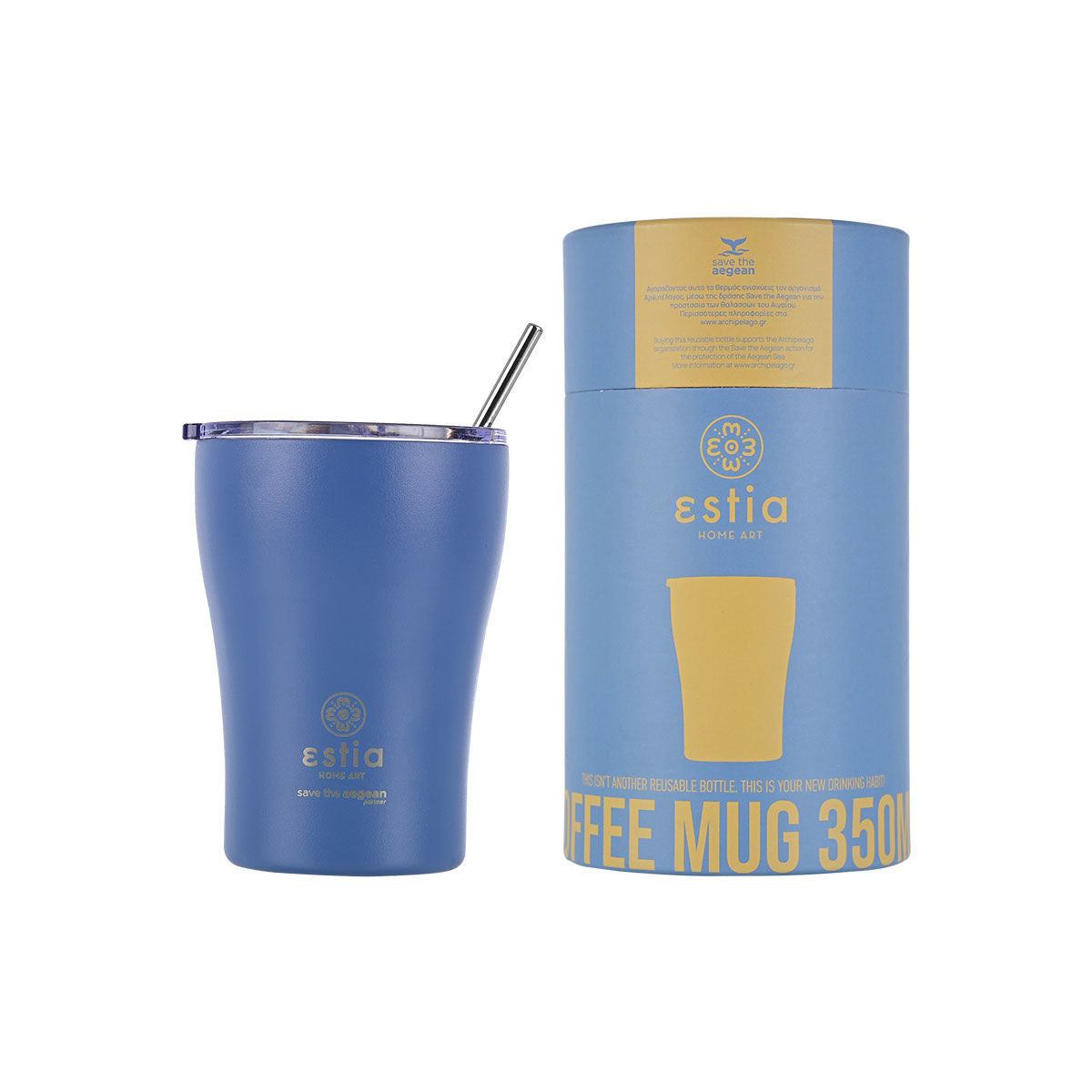 Estia Coffee Mug Save The Aegean Ποτήρι Θερμός με Καλαμάκι - 350ml