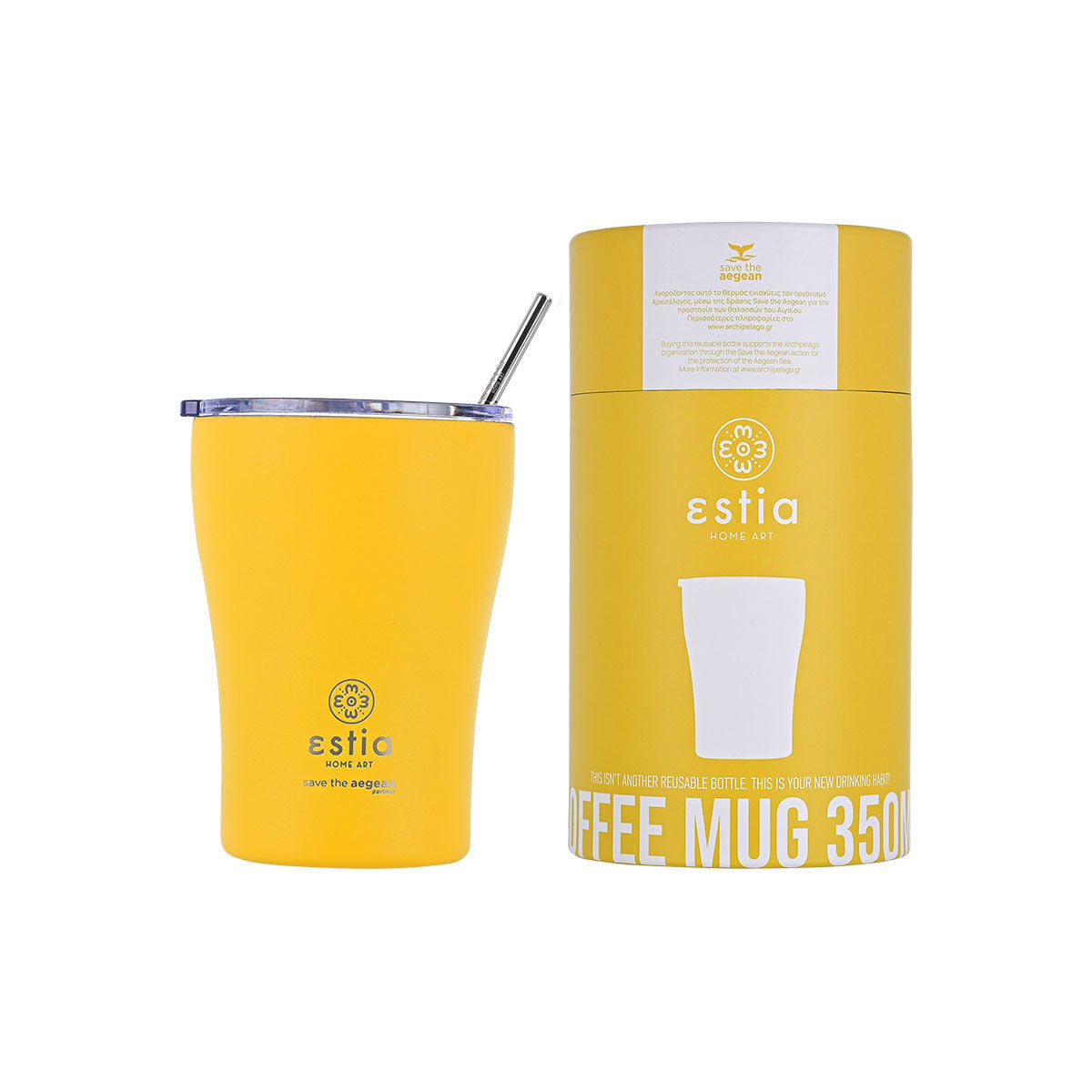 Estia Coffee Mug Save The Aegean Ποτήρι Θερμός με Καλαμάκι - 350ml