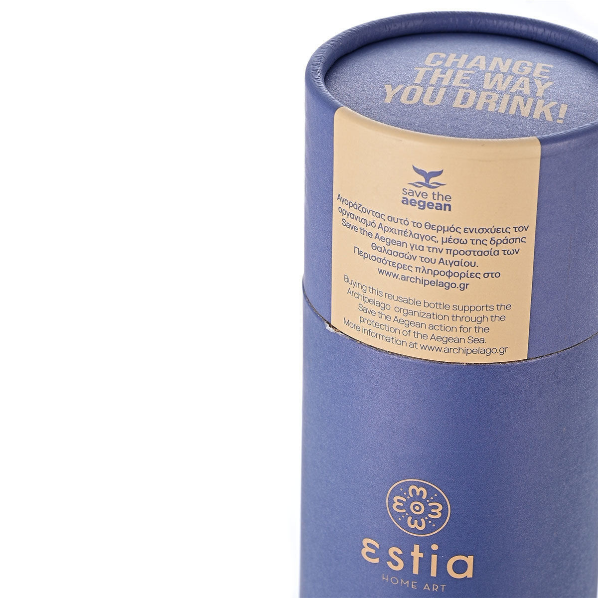 Estia Travel Cup Save The Aegean Ποτήρι Θερμός με Καλαμάκι Denim Blue - 300ml