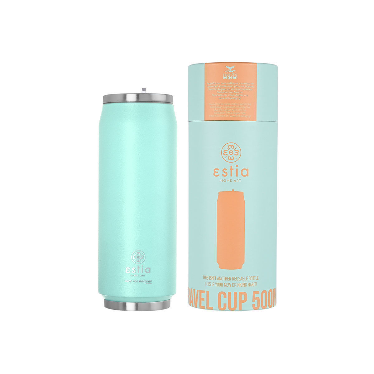 Estia Travel Cup Save The Aegean Ποτήρι Θερμός με Καλαμάκι Bermuda Green - 500ml