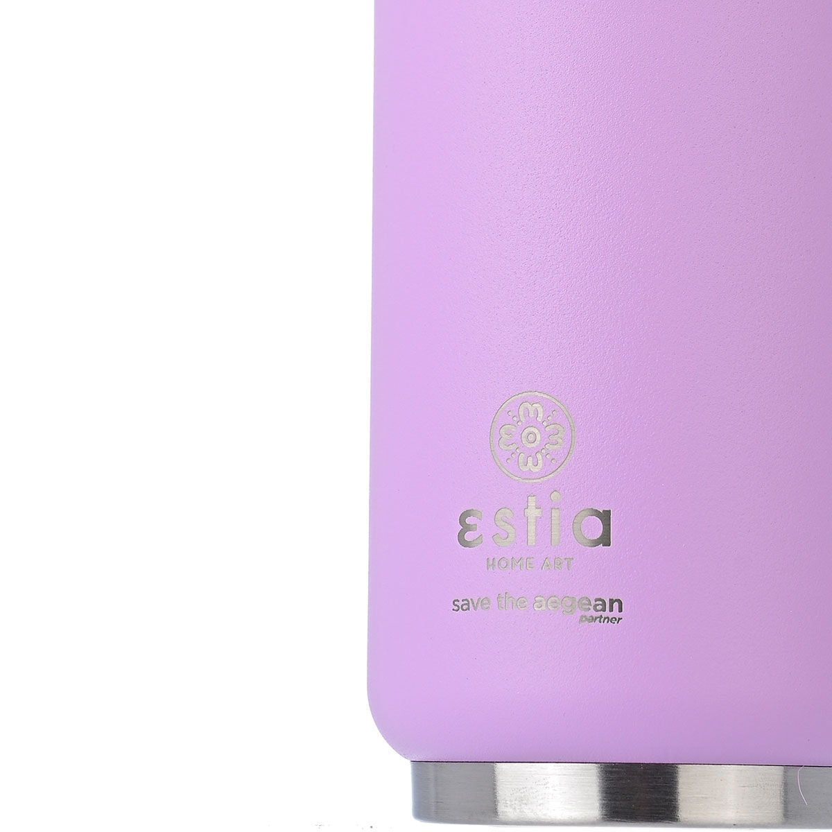 Estia Travel Cup Save The Aegean Ποτήρι Θερμός με Καλαμάκι Lavender Purple - 300ml