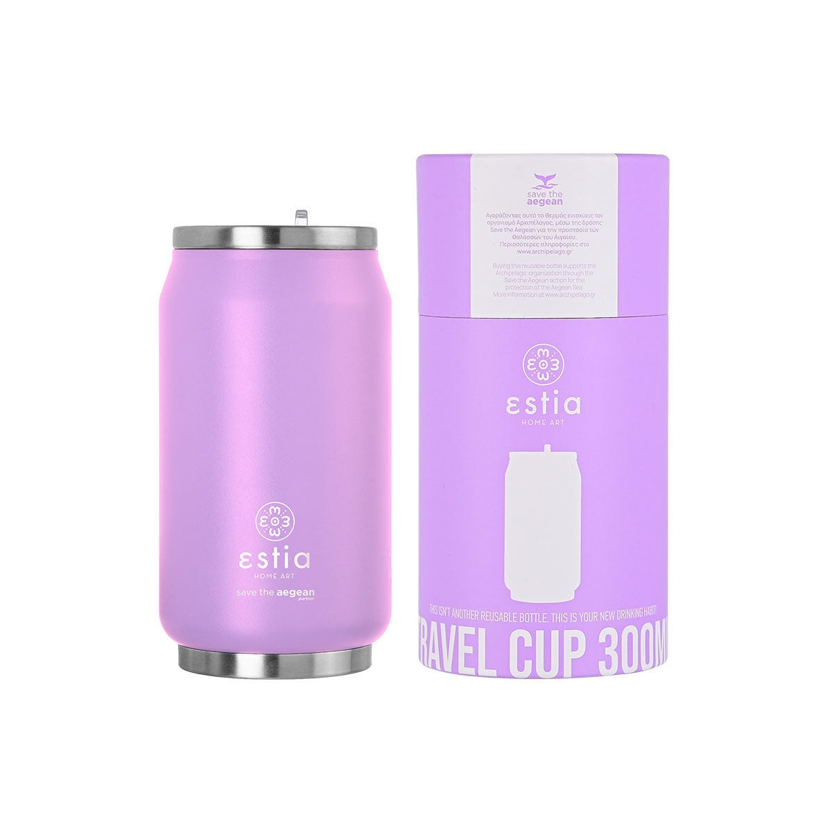 Estia Travel Cup Save The Aegean Ποτήρι Θερμός με Καλαμάκι Lavender Purple - 300ml