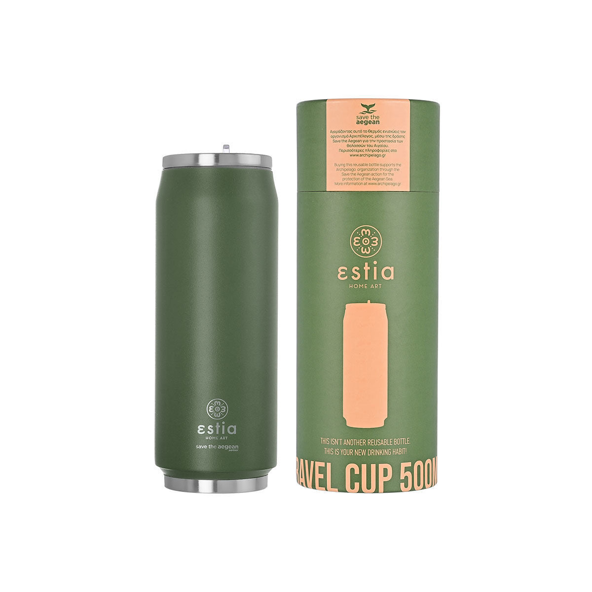 Estia Travel Cup Save The Aegean Ποτήρι Θερμός με Καλαμάκι Forest Spirit - 500ml
