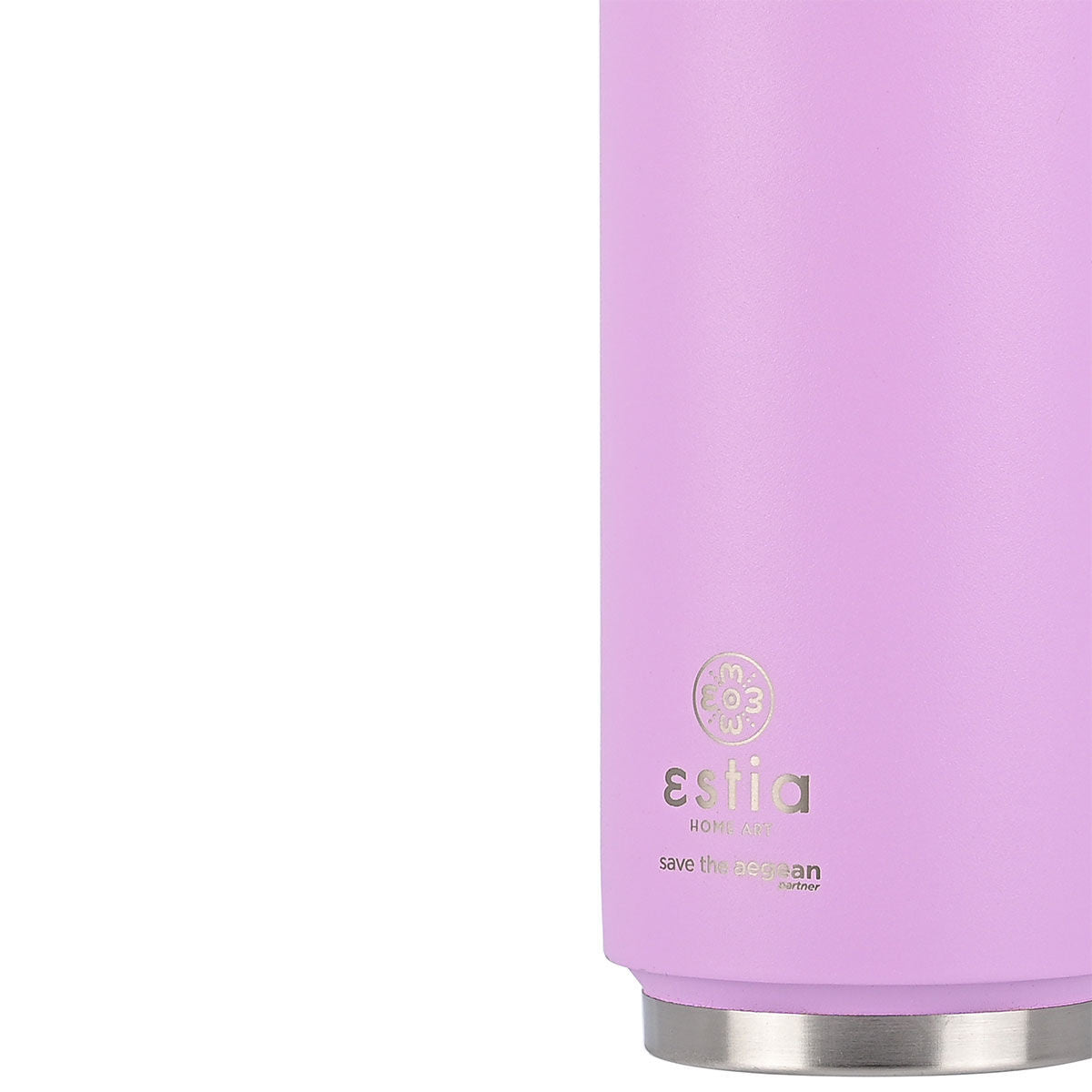 Estia Travel Cup Save The Aegean Ποτήρι Θερμός με Καλαμάκι Lavender Purple - 500ml
