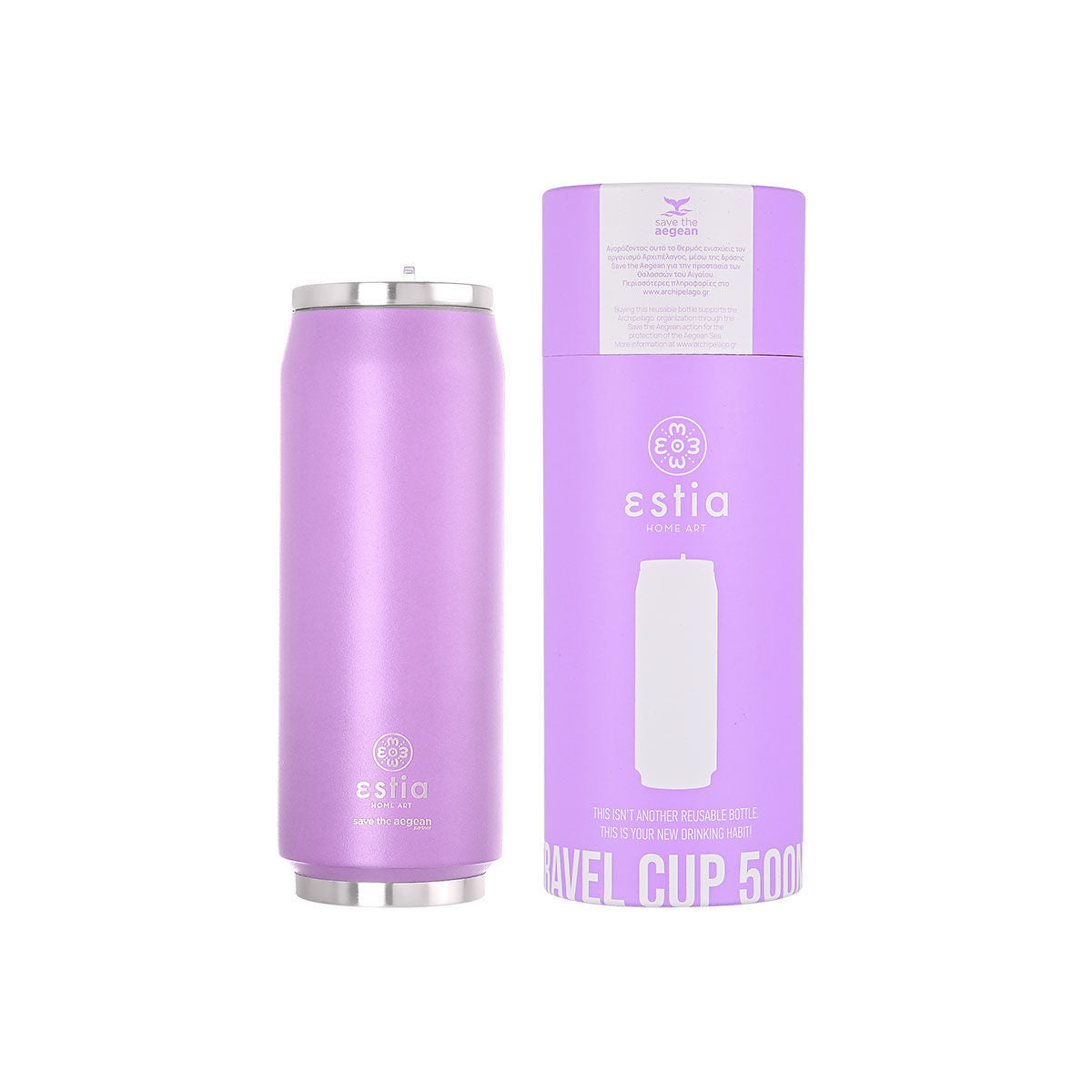 Estia Travel Cup Save The Aegean Ποτήρι Θερμός με Καλαμάκι Lavender Purple - 500ml