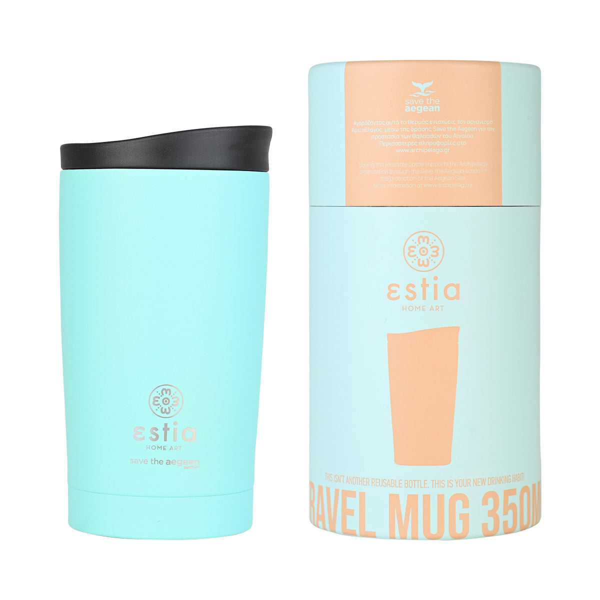 Estia Travel Mug Save The Aegean Κούπα Θερμός - 350ml