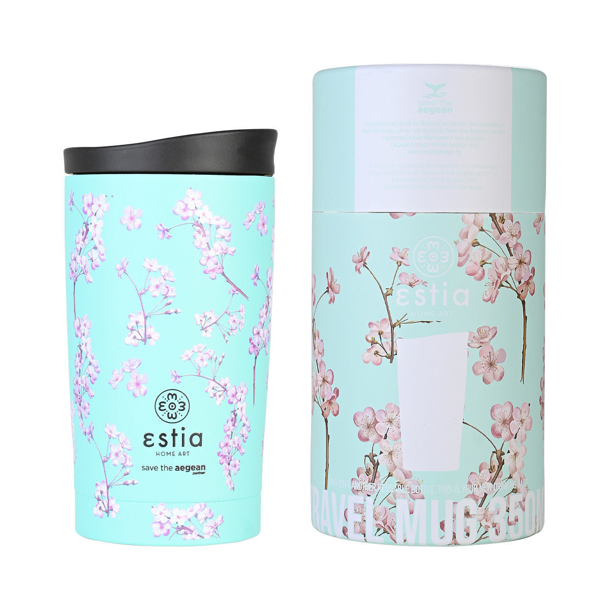 Estia Travel Mug Save The Aegean Κούπα Θερμός - 350ml