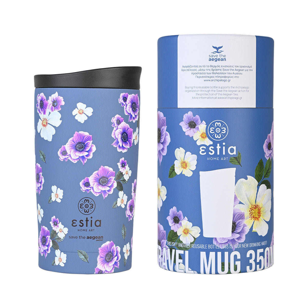 Estia Travel Mug Save The Aegean Κούπα Θερμός - 350ml