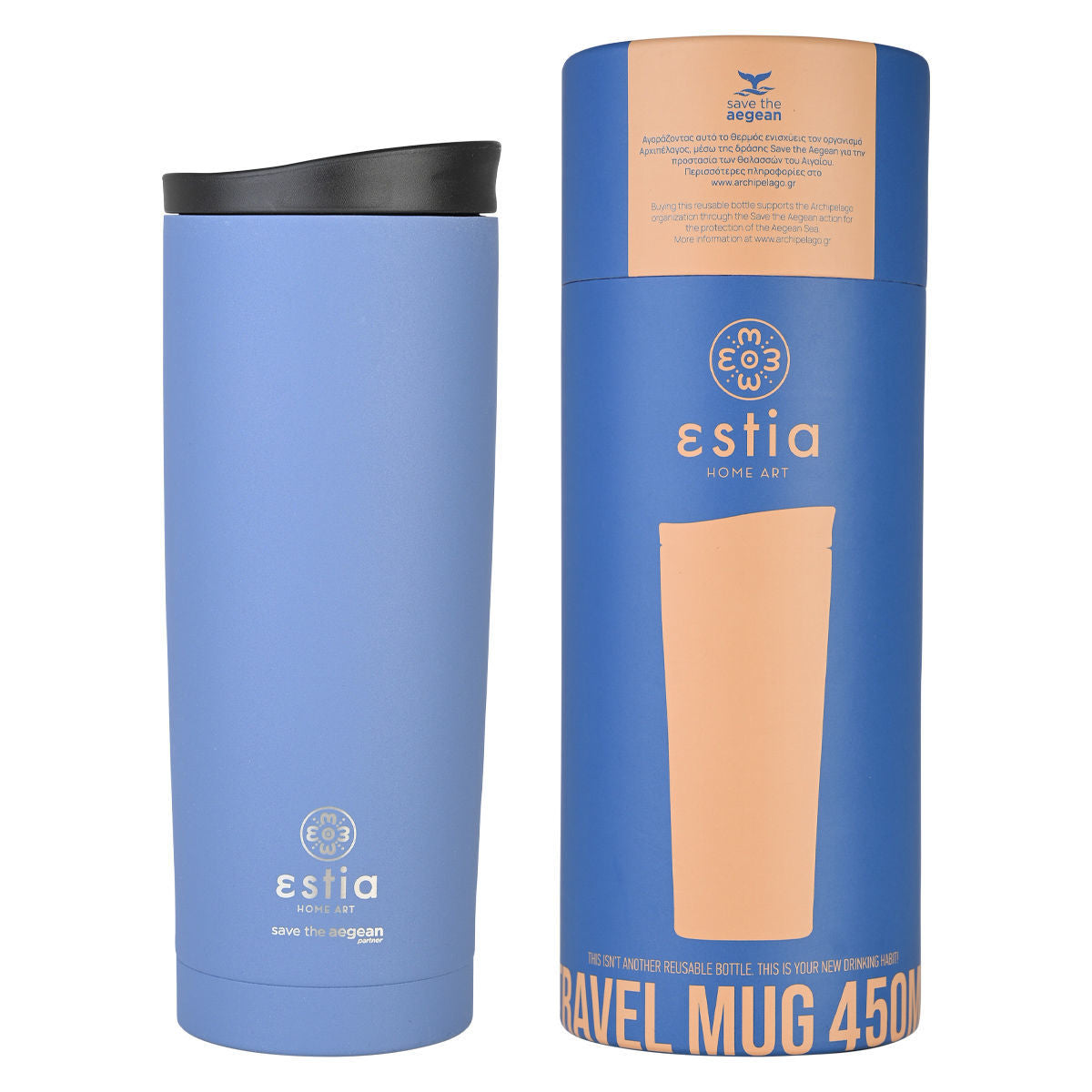 Estia Travel Mug Save The Aegean Κούπα Θερμός - 450ml