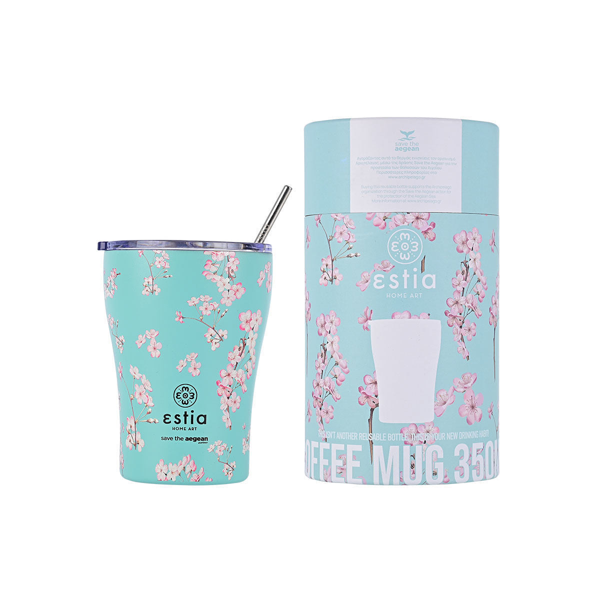 Estia Coffee Mug Save The Aegean Ποτήρι Θερμός με Καλαμάκι - 350ml