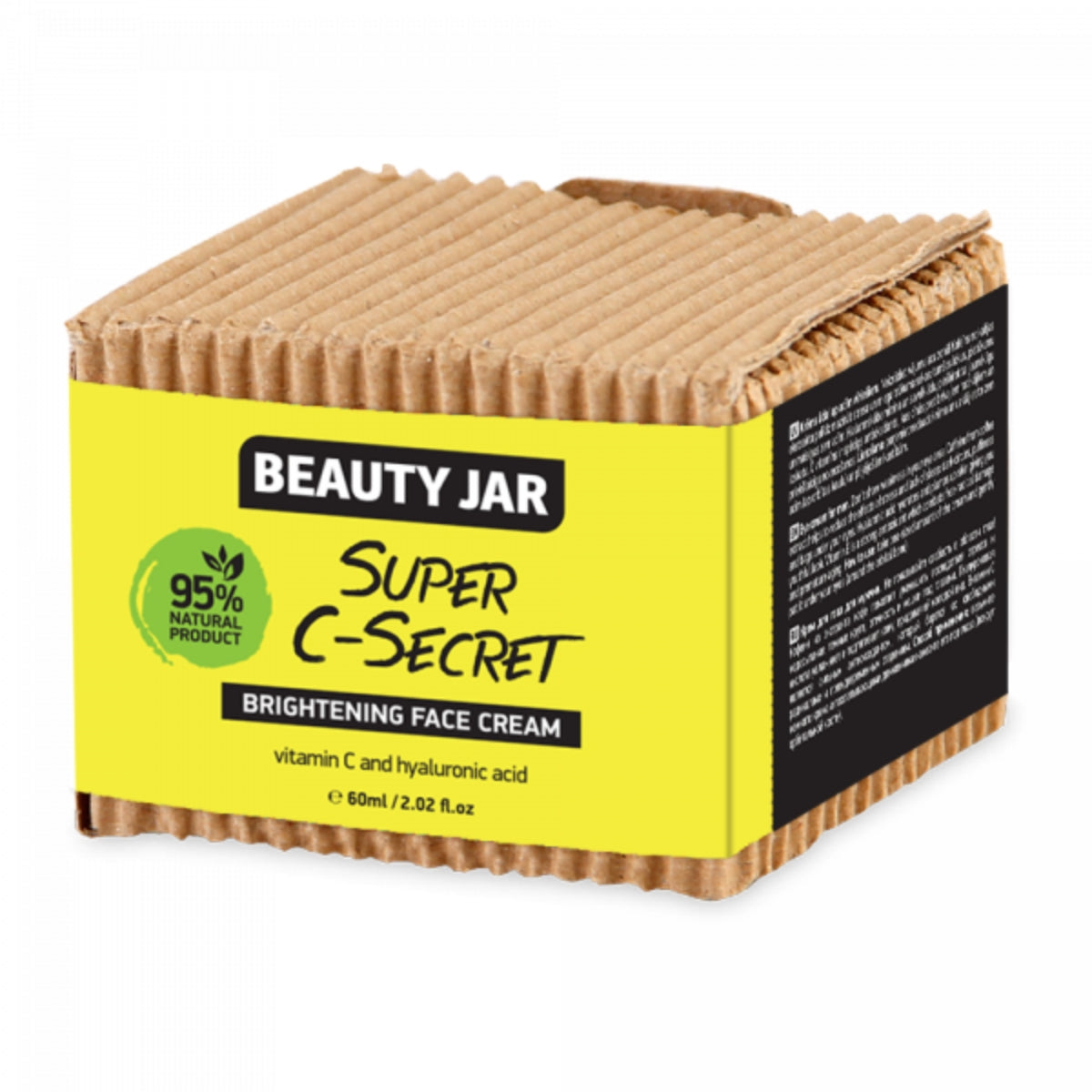 Beauty Jar SUPER C-SECRET Κρέμα Λάμψης για το πρόσωπο - 60ml