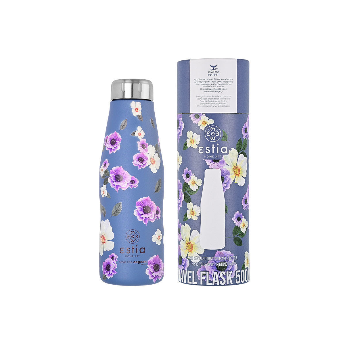 Estia Save The Aegean Θερμός Travel Flask - 500ml