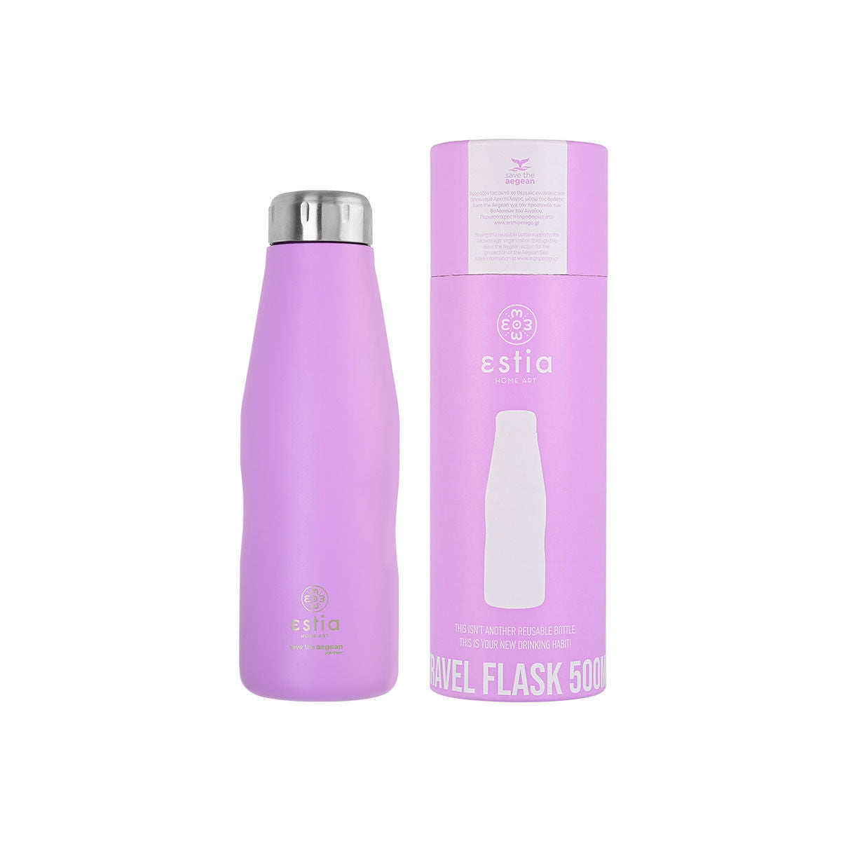 Estia Save The Aegean Θερμός Travel Flask - 500ml