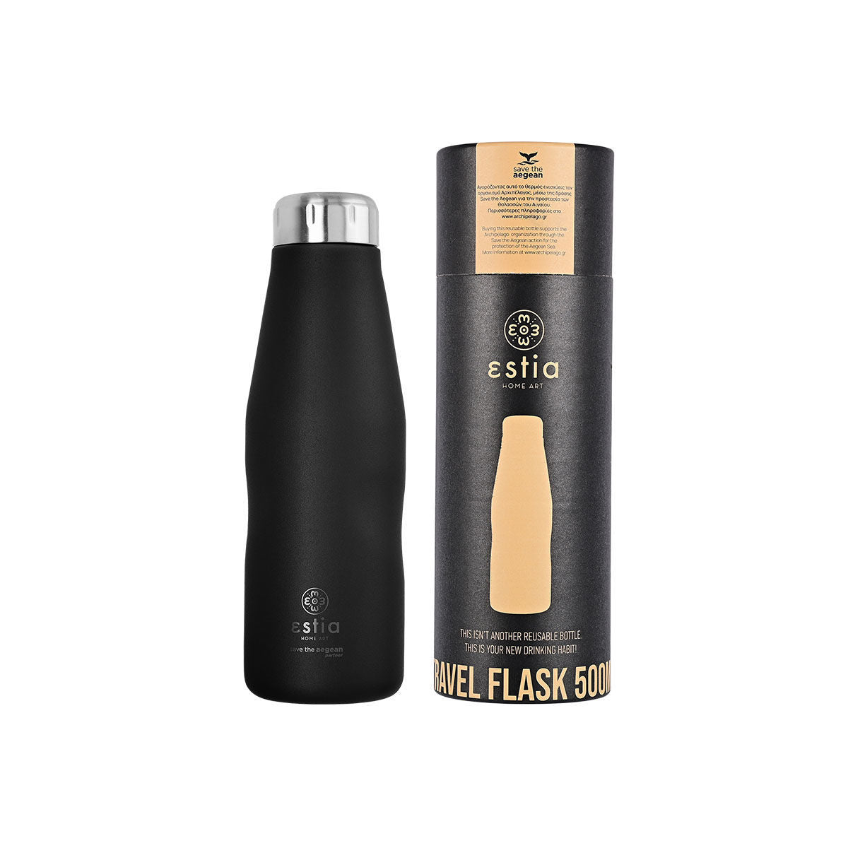 Estia Save The Aegean Θερμός Travel Flask - 500ml