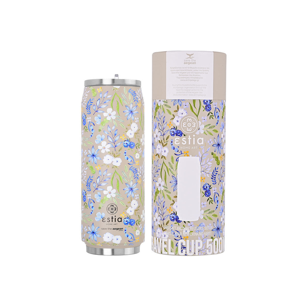 Estia Travel Cup Save The Aegean Ποτήρι Θερμός με Symphony Taupe - 500ml