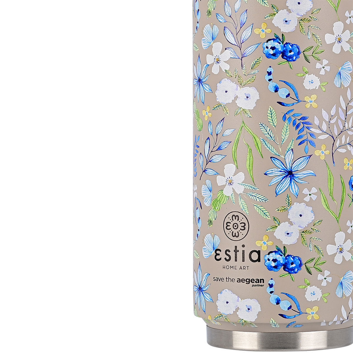 Estia Travel Cup Save The Aegean Ποτήρι Θερμός με Symphony Taupe - 500ml