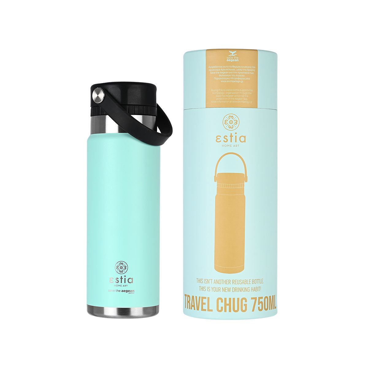 Estia Save The Agean Θερμός Travel Chug - 750ml Γαλάζιο 