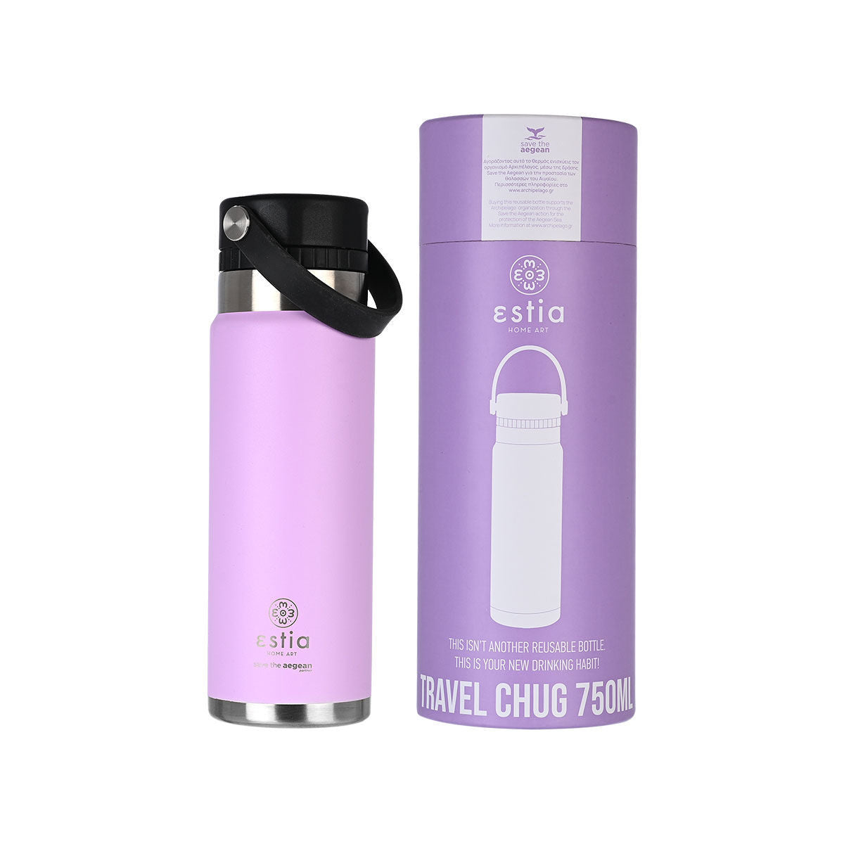 Estia Save The Agean Θερμός Travel Chug - 750ml μωβ