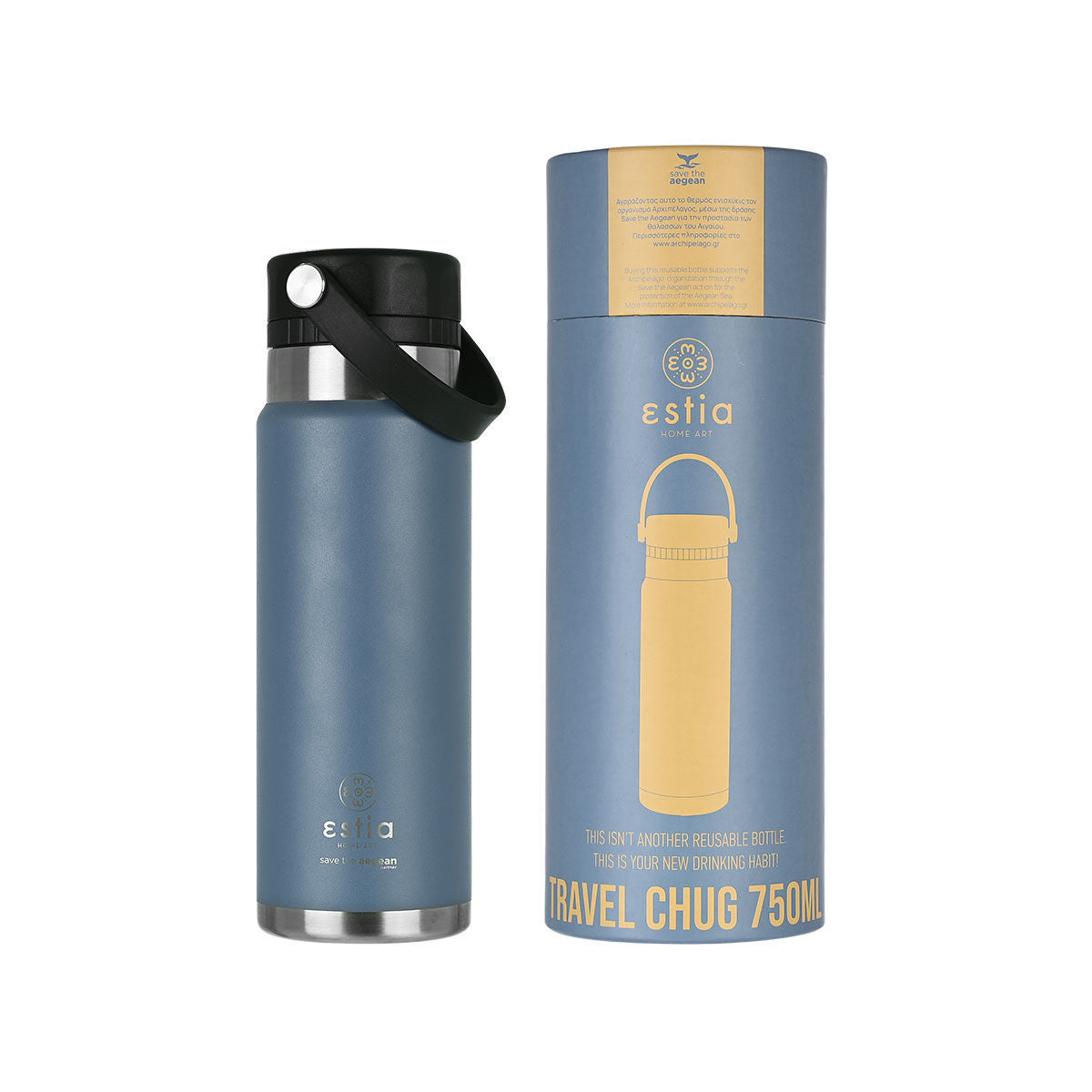 Estia Save The Agean Θερμός Travel Chug - 750ml μπλε