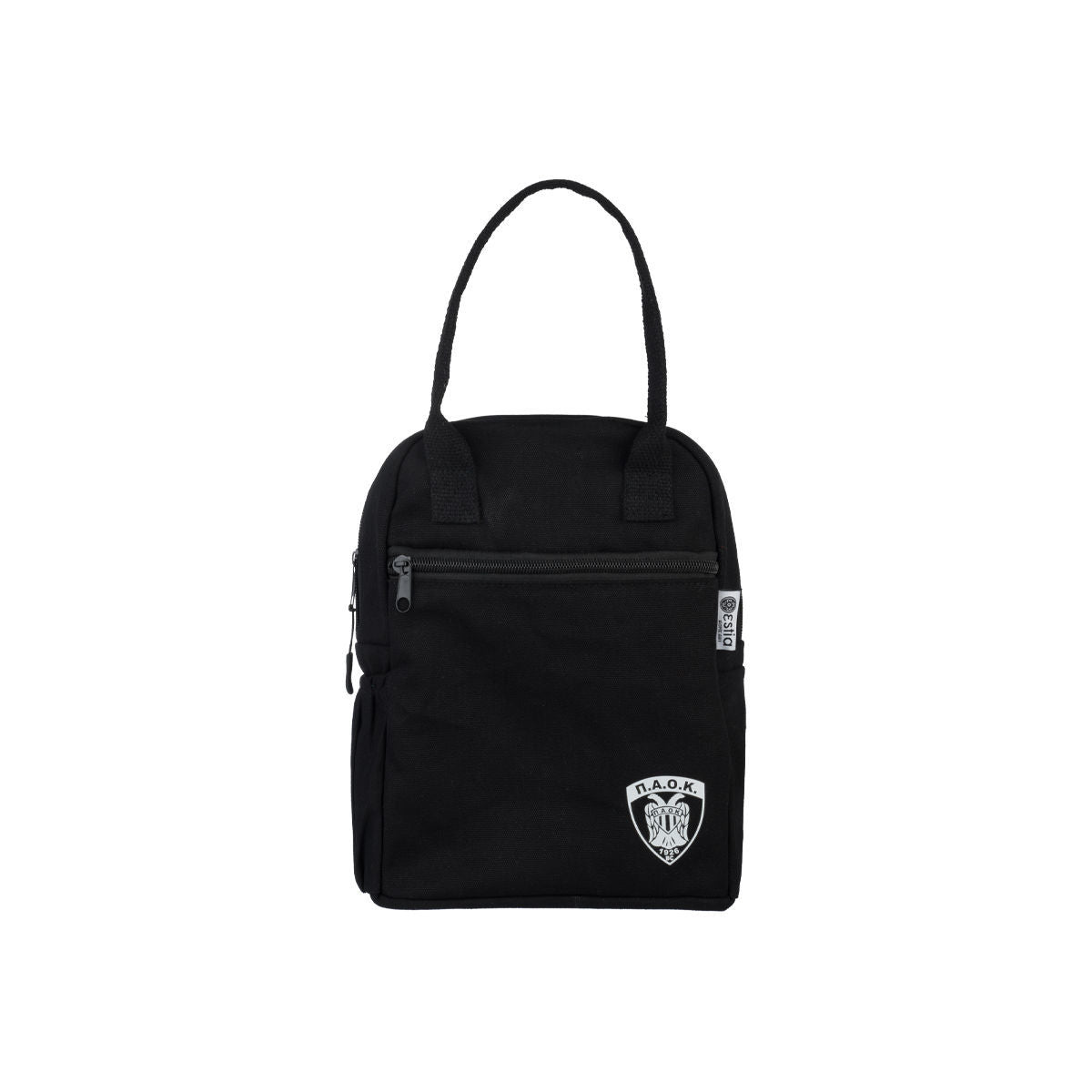 Estia Ισοθερμική Τσάντα Φαγητού PAOK BC Edition - 7lt