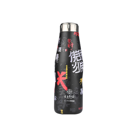 Estia Save The Aegean Θερμός Travel Flask New Collection - 500ml
