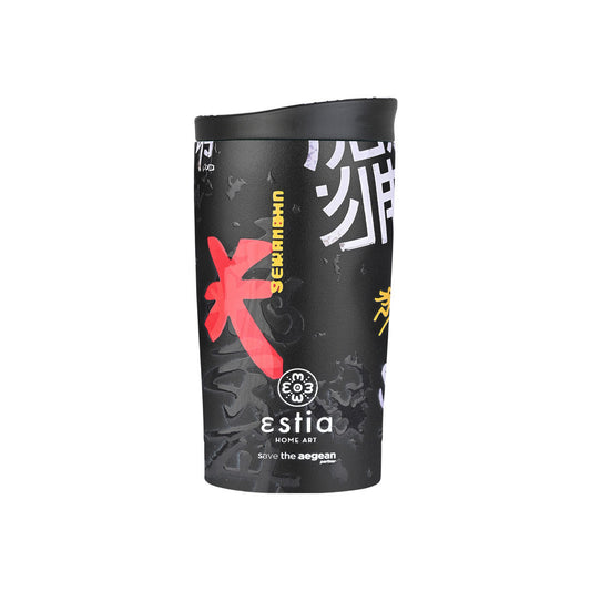 Estia Travel Mug Save The Aegean Κούπα Θερμός New Collection - 350ml