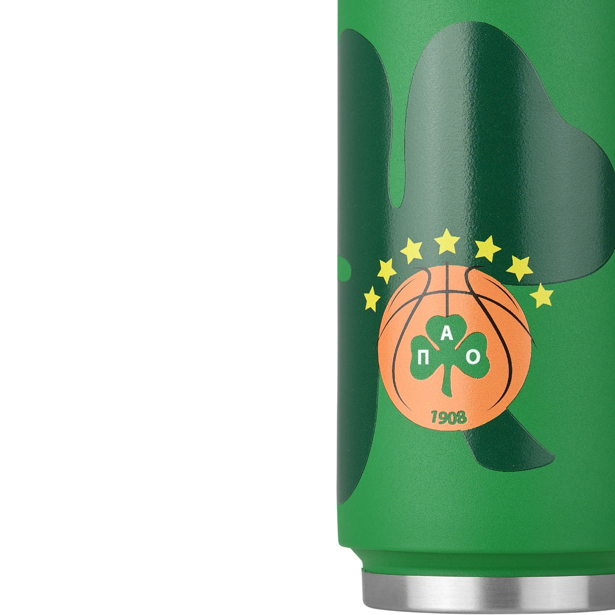 Estia Θερμός Travel Cup PANATHINAIKOS BC Edition - 500ml