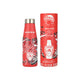 Estia Θερμός Travel Flask OLYMPIACOS BC Edition TOGETHER WE FIGHT - 500ml