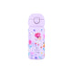 Estia Θερμός Παιδικό Wonder Bottle Save The Aegean Series 3 - 350ml