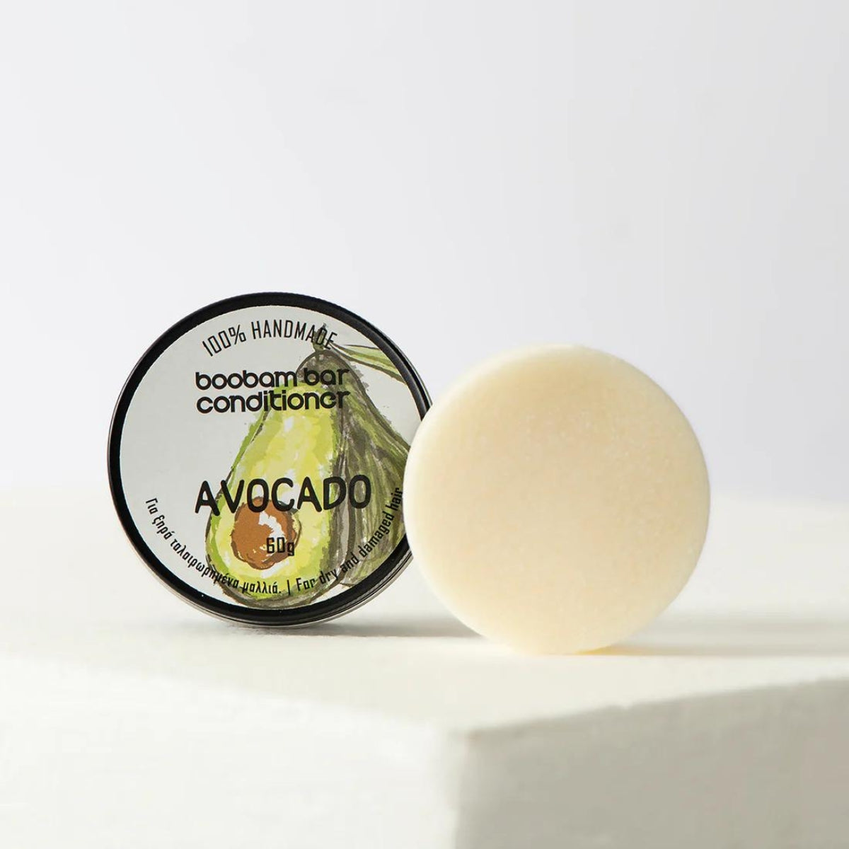 Boobam Bar Conditioner Μαλλιών - 60gr
