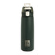 Ecolife Μπουκάλι Θερμός Dark Green με Infuser - 550ml