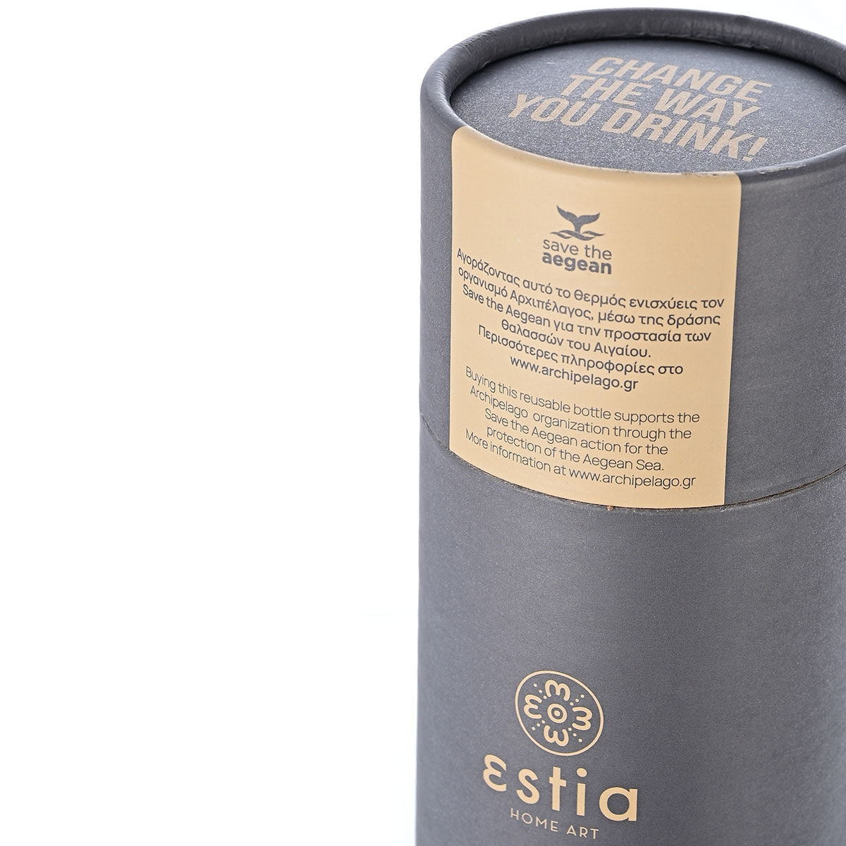 Estia Save The Agean Θερμός Travel Flask - 750ml