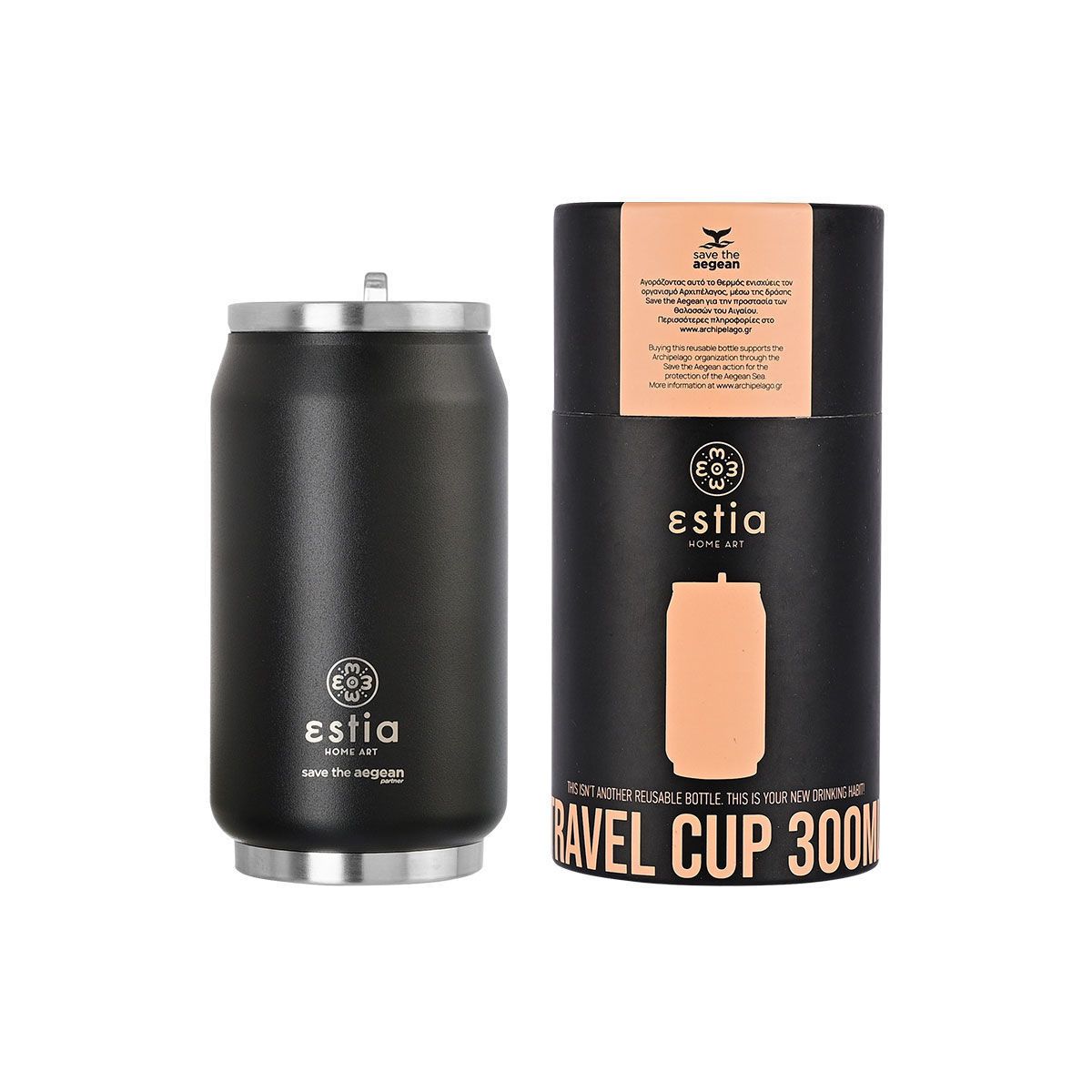 Estia Travel Cup Save The Aegean Ποτήρι Θερμός με Καλαμάκι Black - 300ml