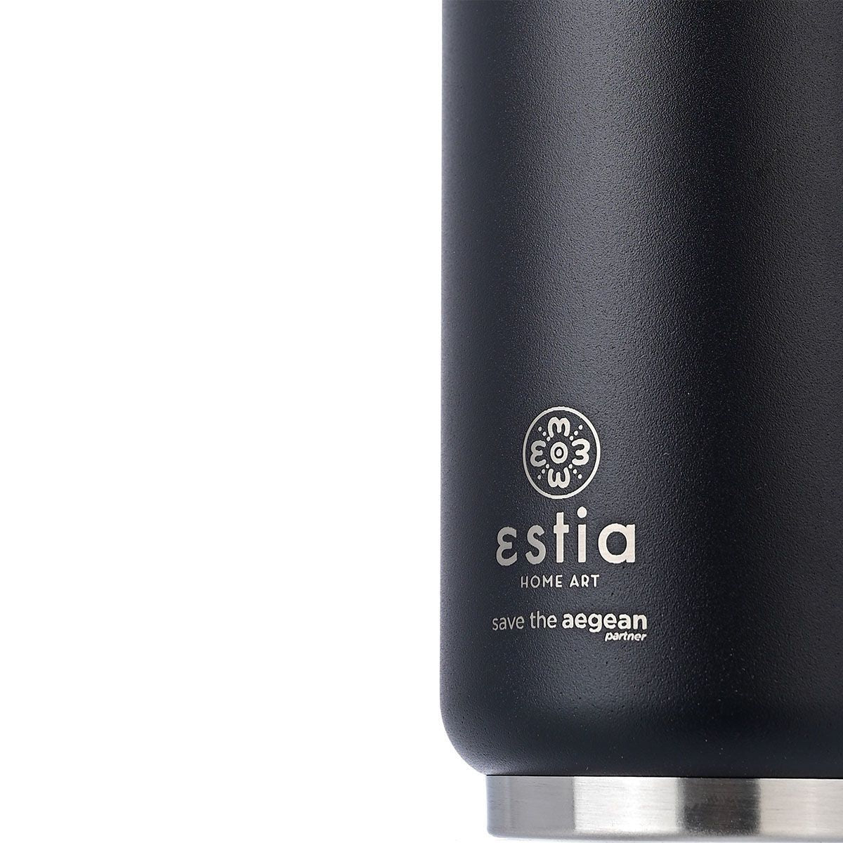 Estia Travel Cup Save The Aegean Ποτήρι Θερμός με Καλαμάκι Black - 300ml