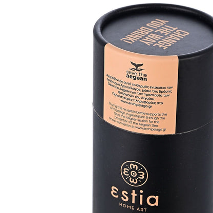 Estia Travel Cup Save The Aegean Ποτήρι Θερμός με Καλαμάκι Black - 300ml