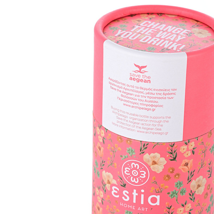 Estia Travel Cup Save The Aegean Ποτήρι Θερμός με Καλαμάκι Bouquet Coral - 500ml