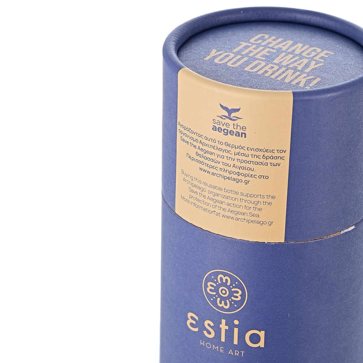 Estia Travel Cup Save The Aegean Ποτήρι Θερμός με Καλαμάκι Denim Blue - 500ml