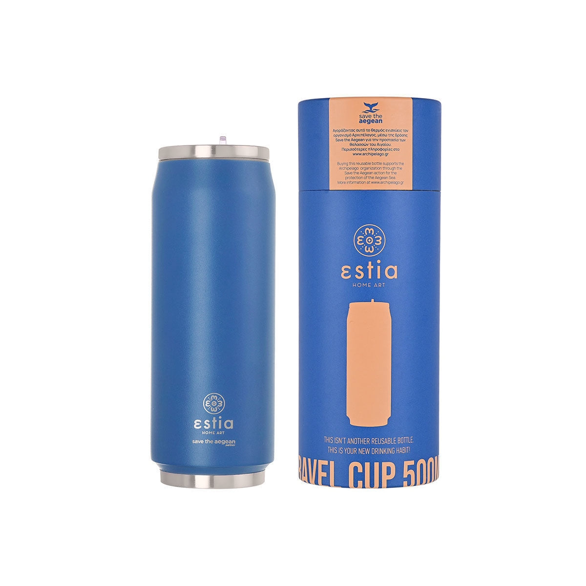 Estia Travel Cup Save The Aegean Ποτήρι Θερμός με Καλαμάκι Denim Blue - 500ml