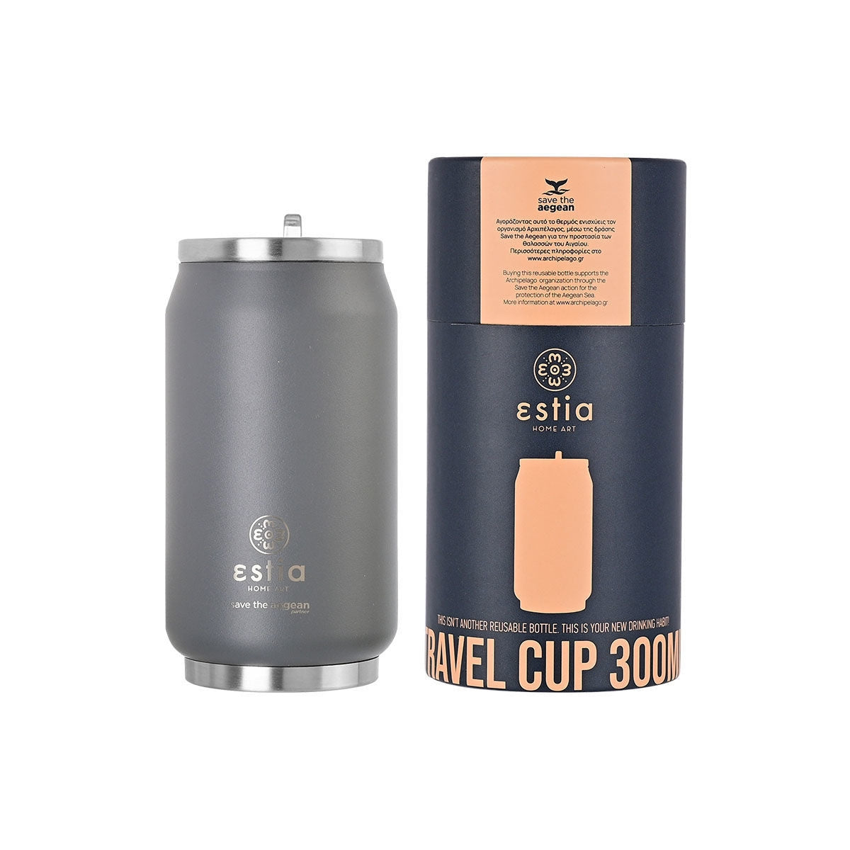 Estia Travel Cup Save The Aegean Ποτήρι Θερμός με Καλαμάκι Fjord Grey - 300ml