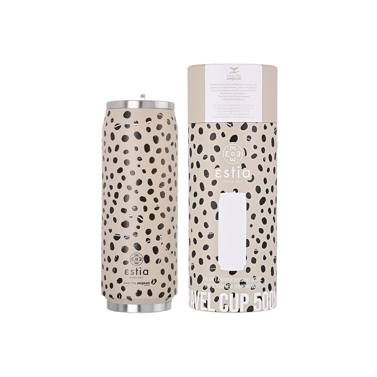 Estia Travel Cup Save The Aegean Ποτήρι Θερμός με Καλαμάκι Leopard - 500ml