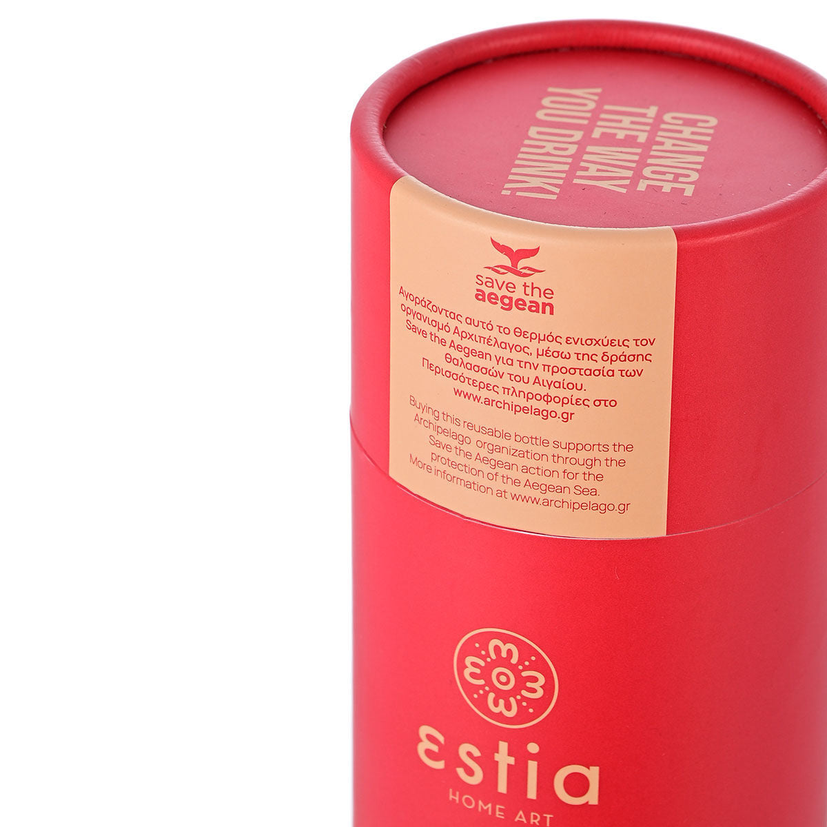 Estia Travel Cup Save The Aegean Ποτήρι Θερμός με Καλαμάκι Scarlet Red - 500ml