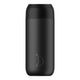 Chilly's Series 2 Κούπα Θερμός για Καφέ Abyss Black - 500ml