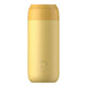 Chilly's Series 2 Κούπα Θερμός Pollen Yellow για Καφέ - 500ml